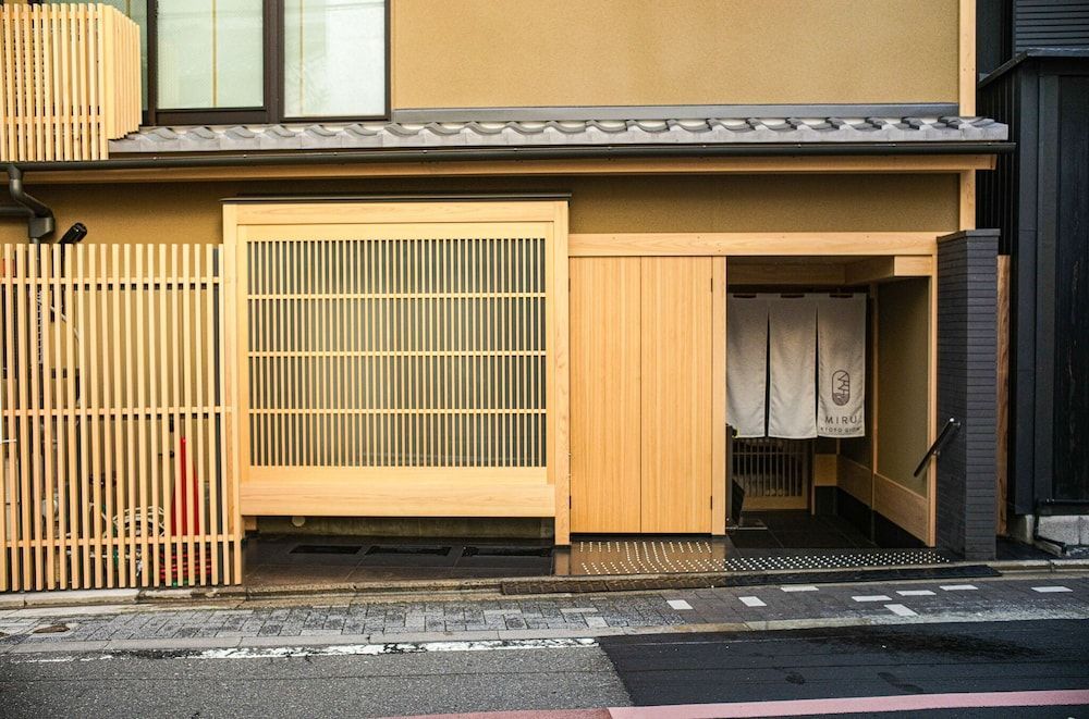 Miru Kyoto Gion 1