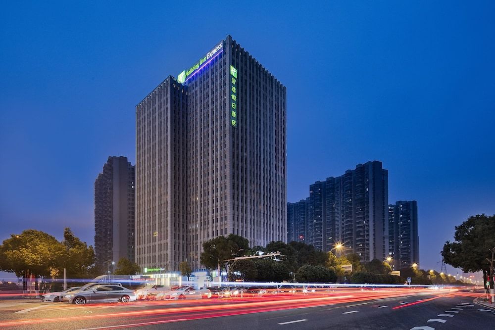 Holiday Inn Express Changsha South Railway Station by IHG 1