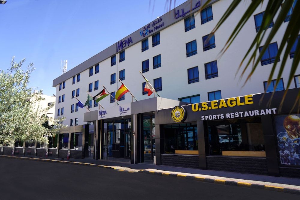 MENA Tyche Hotel Amman 1