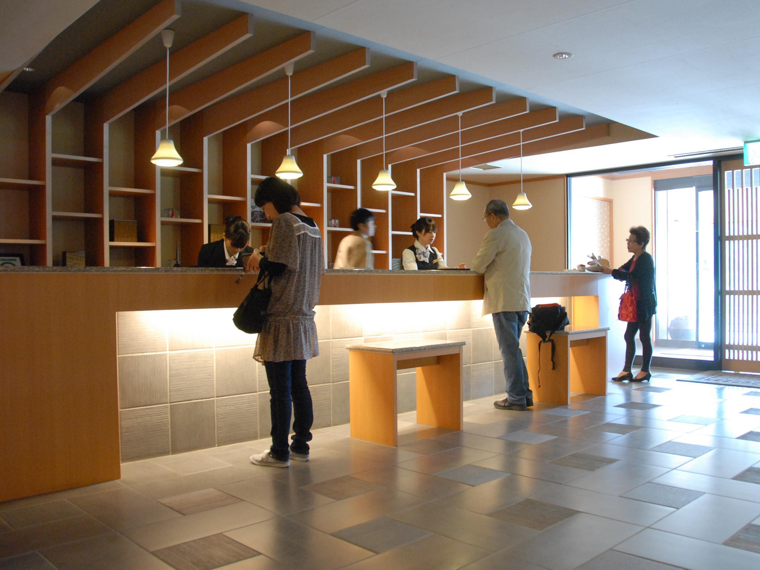 Ubuya 1