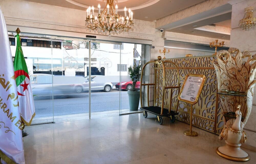 Hotel Ikram El Dhayf 2