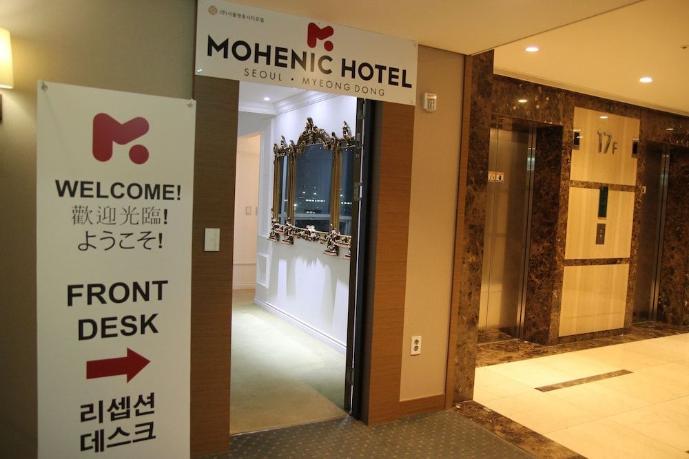 Mohenic Hotel Seoul Myeongdong 1