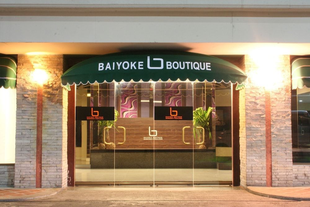 Baiyoke Boutique Hotel 1