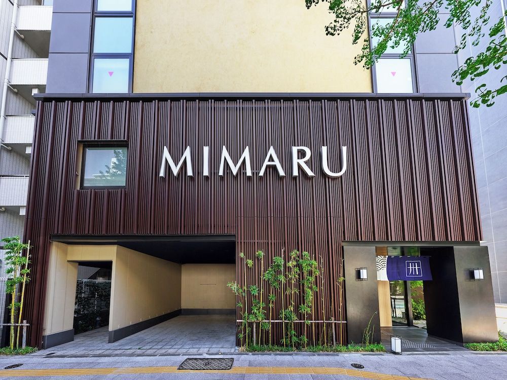 MIMARU Tokyo Ueno East 1