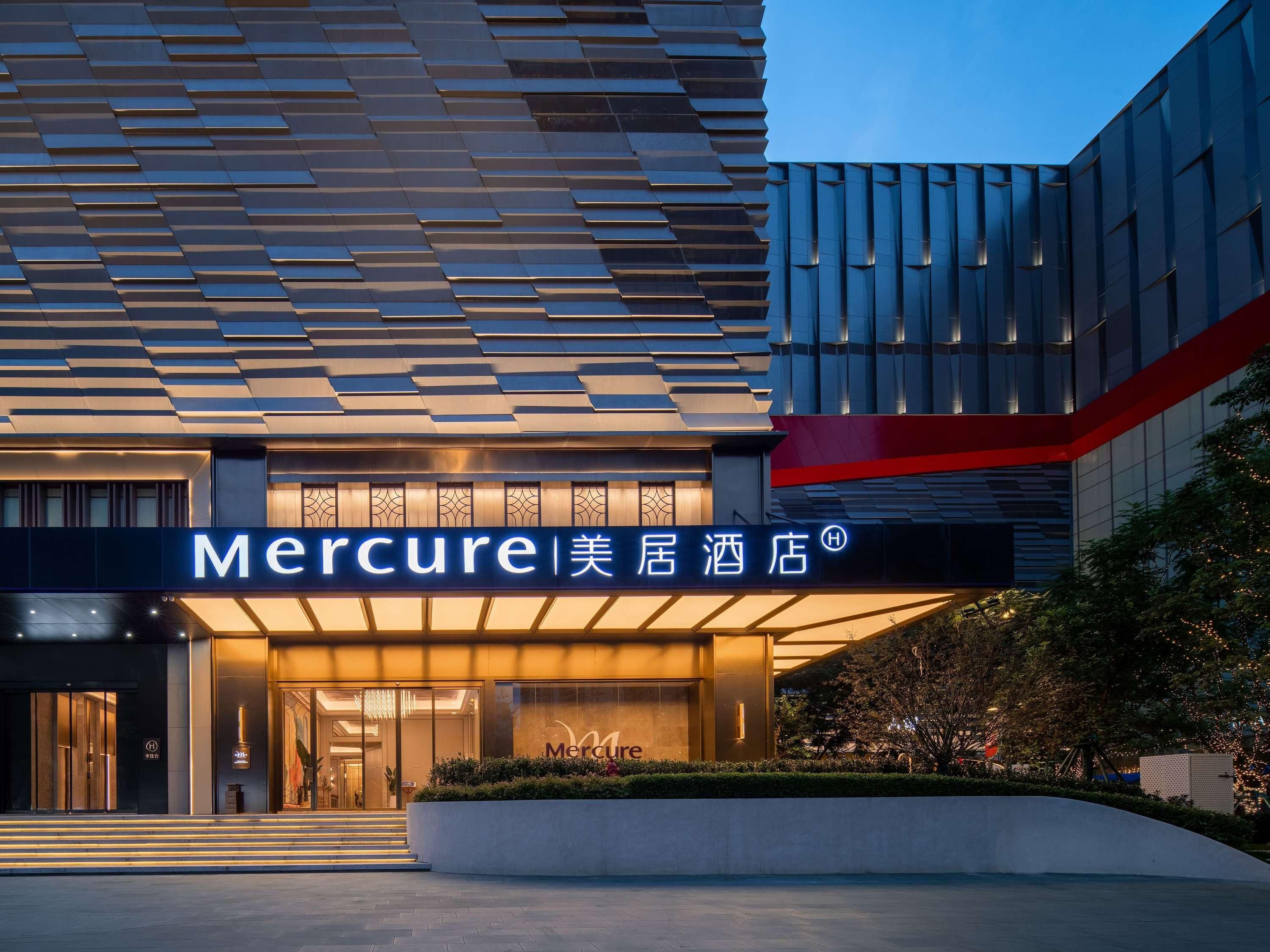 Mercure Chengdu West Expo City 1