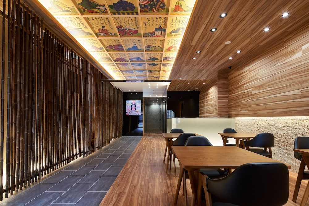 Carta Hotel Kyoto Bettei 2