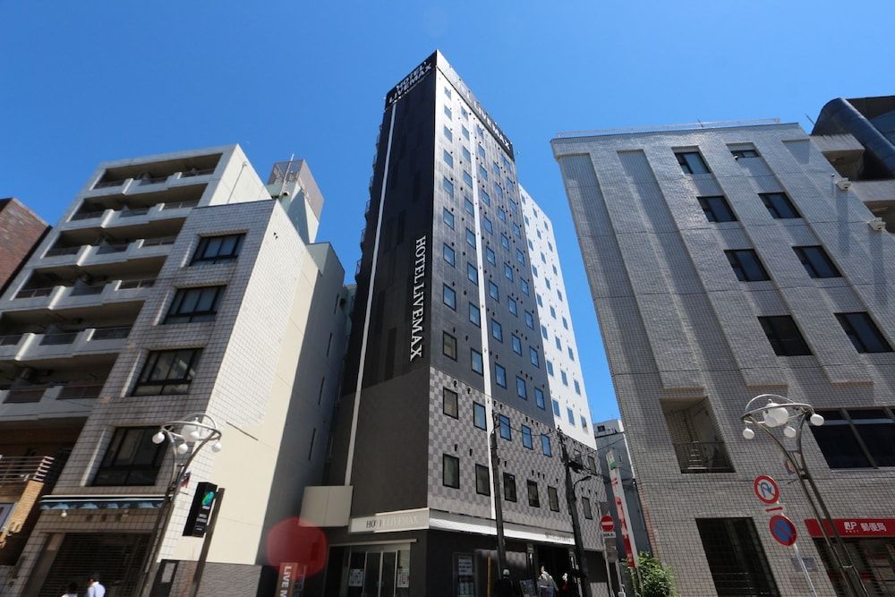 HOTEL LiVEMAX Takadanobaba Ekimae 1