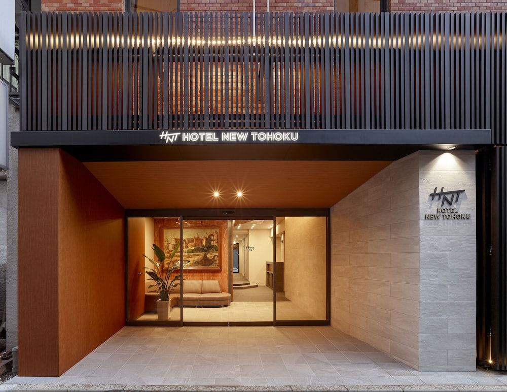 Hotel New Tohoku 1