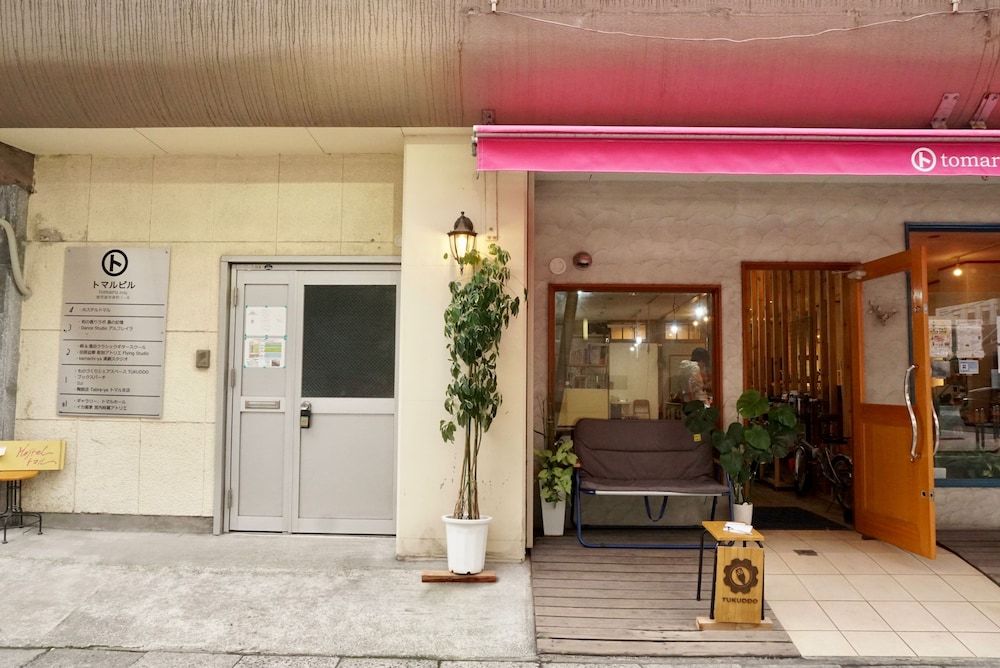 Hostel Tomal 1
