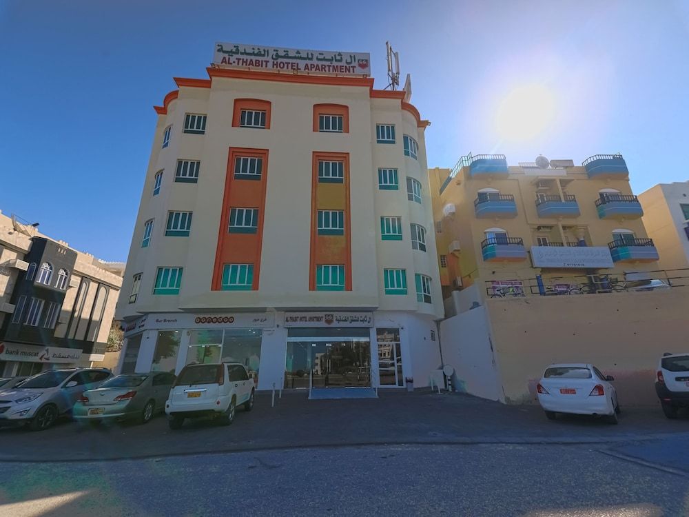 Super OYO 111 Al Thabit Hotel 1