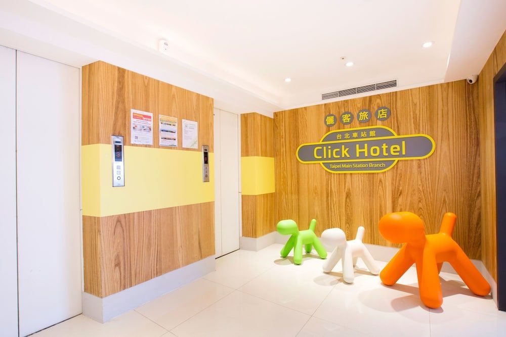 Click Hotel - Taipei Main Station Branch 2