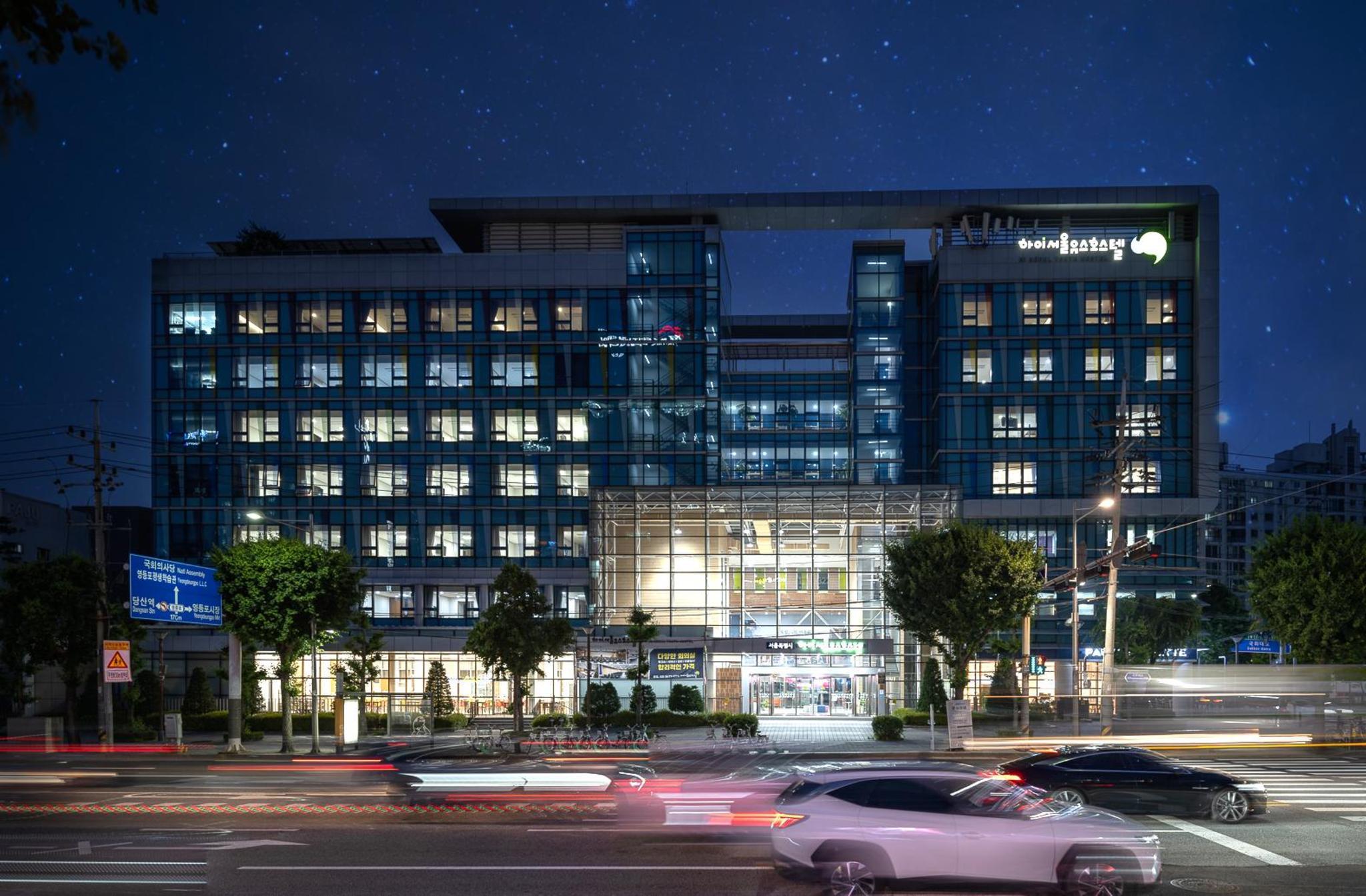 HiSeoul Youthhostel 2