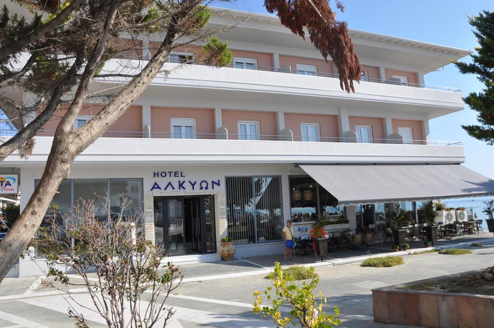 Hotel Alkyon 1