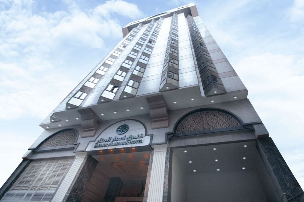 Emaar Al Manar 1
