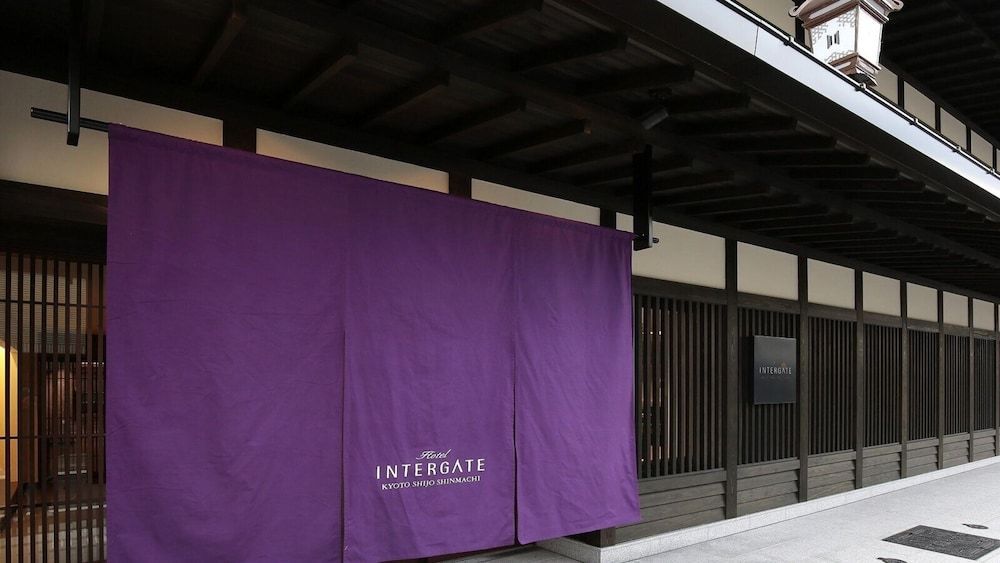 Hotel Intergate Kyoto Shijo Shinmachi 1