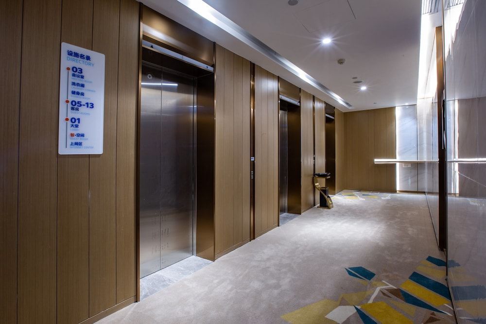 Holiday Inn Express Changzhou Xinbei by IHG 1