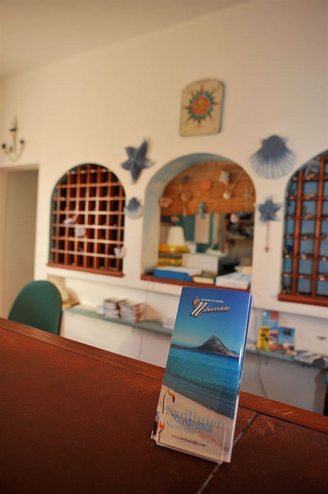 RESIDENCE LU NIBAREDDU (APARTMENTS) 1