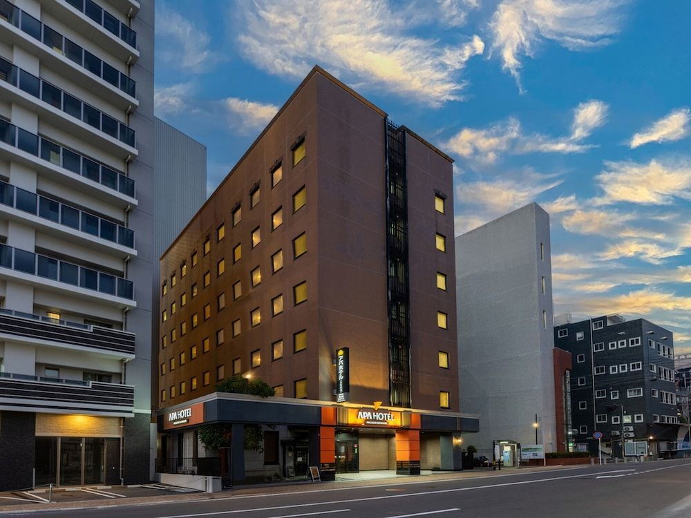 APA Hotel Nagasaki Ekiminami 1