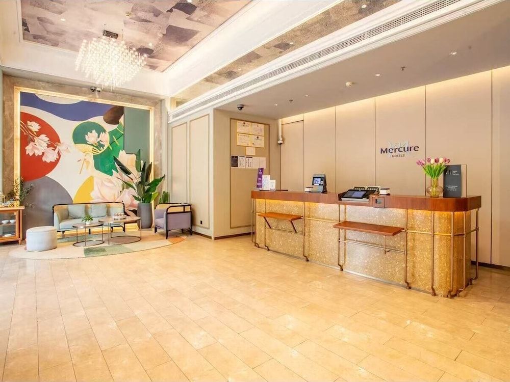 Mercure Shanghai Waigaoq Free Trade Zone 2