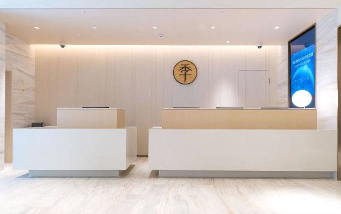 JI Hotel Shanghai Jumen Road 2