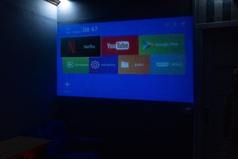 Hotel Cinema 1