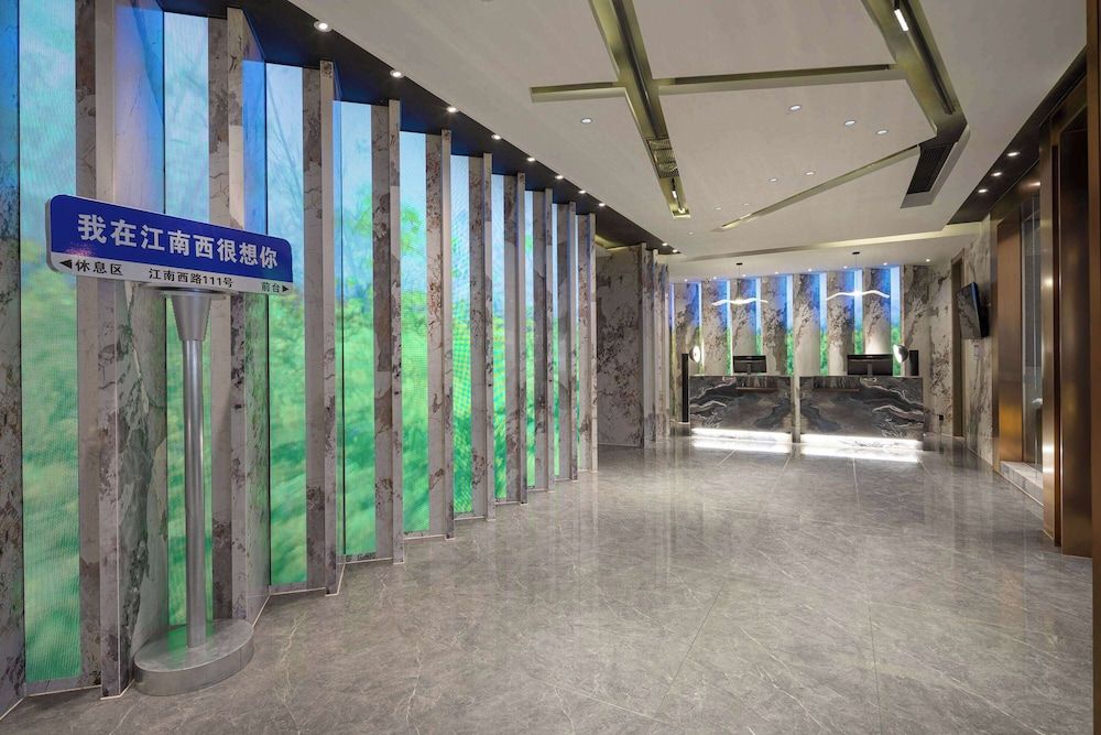 Ramada Encore by Wyndham Guangzhou Jiangnanxi 2