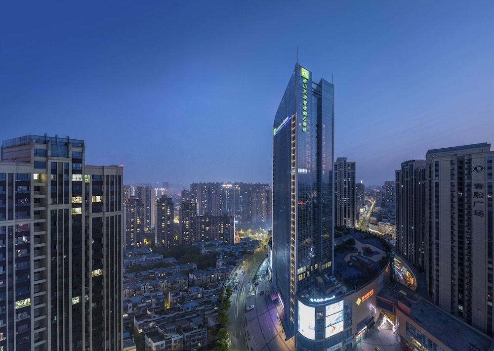 Holiday Inn Express Meishan Dongpo by IHG 1