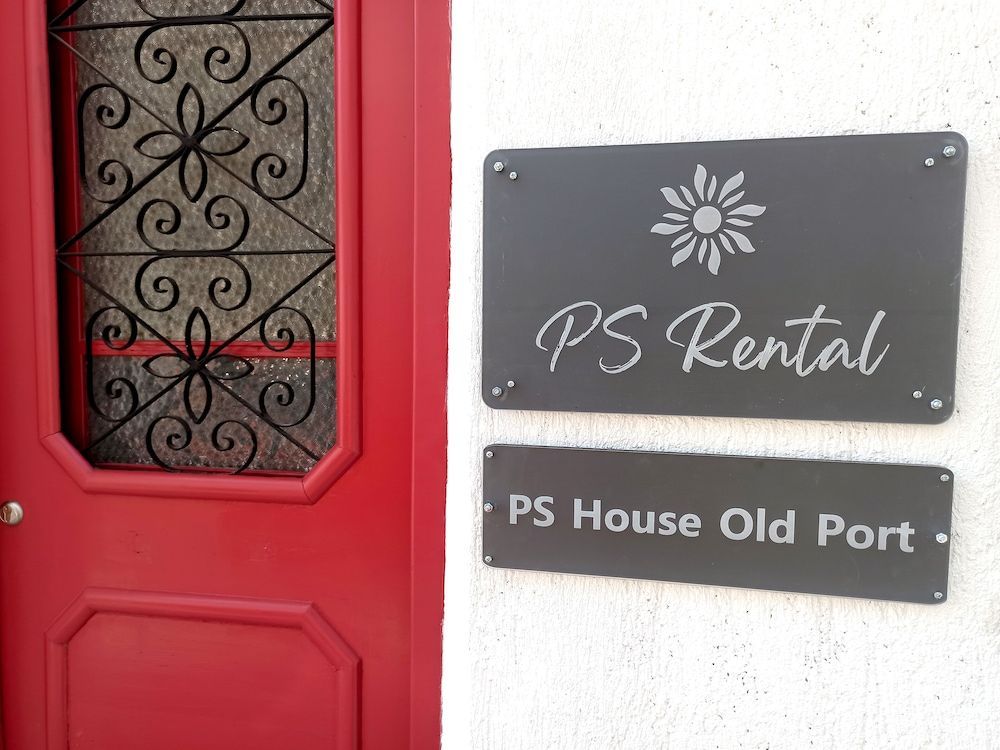 PS HOUSE Old Port 1