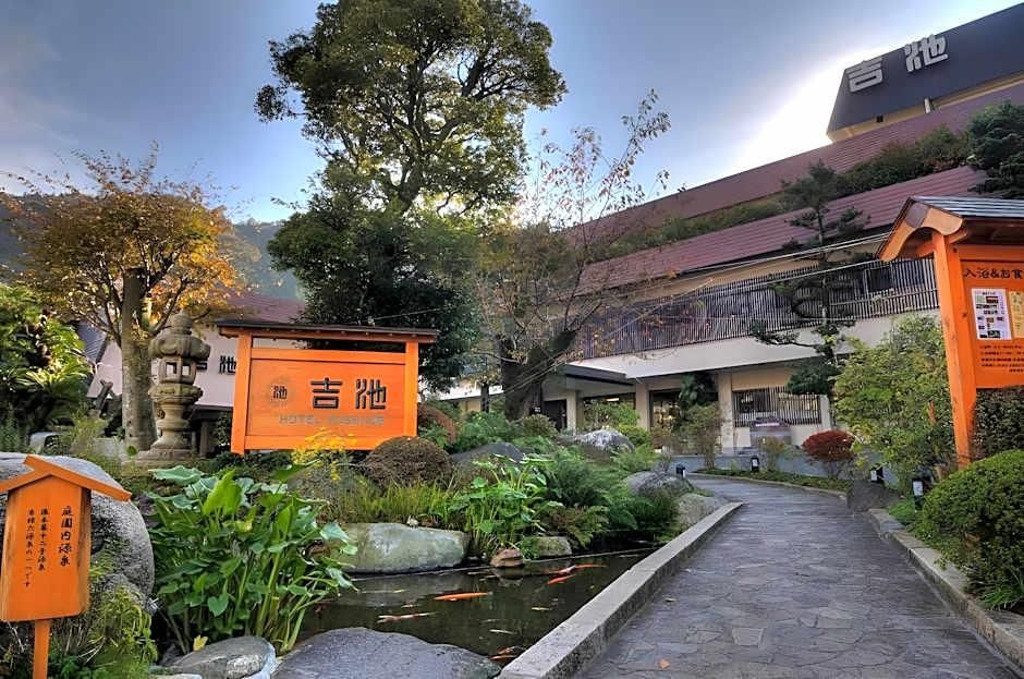 Yoshiike Ryokan 1