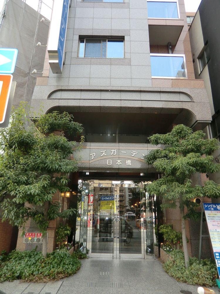 Azu Garden Nipponbashi 1
