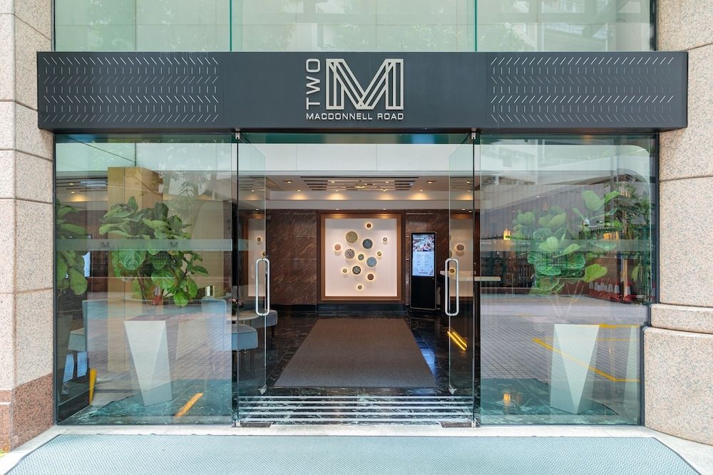 Two MacDonnell Road 1