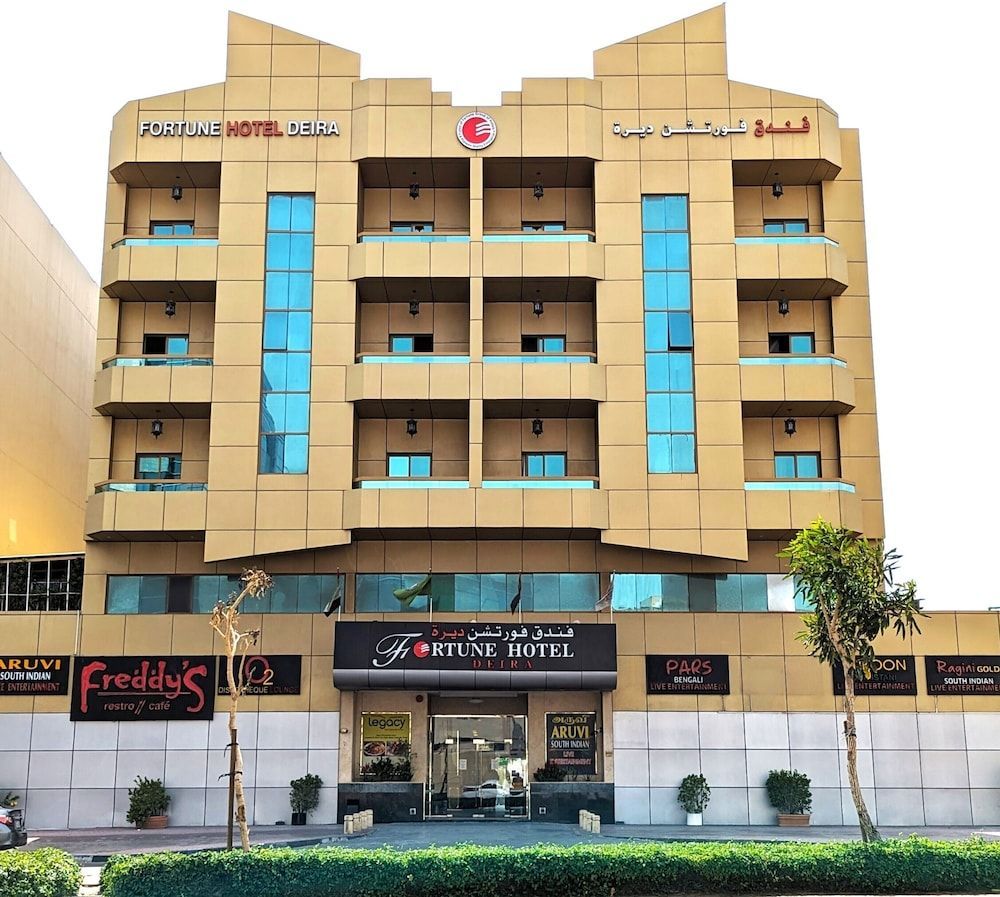 Fortune Hotel Deira 1