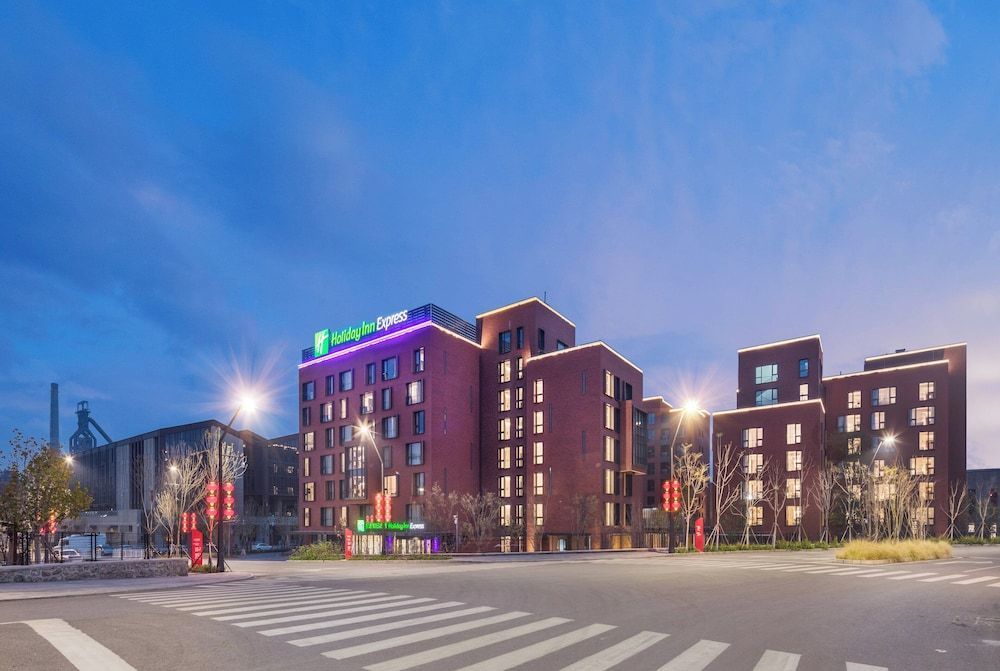 Holiday Inn Express Beijing Shijingshan Lakeview by IHG 1