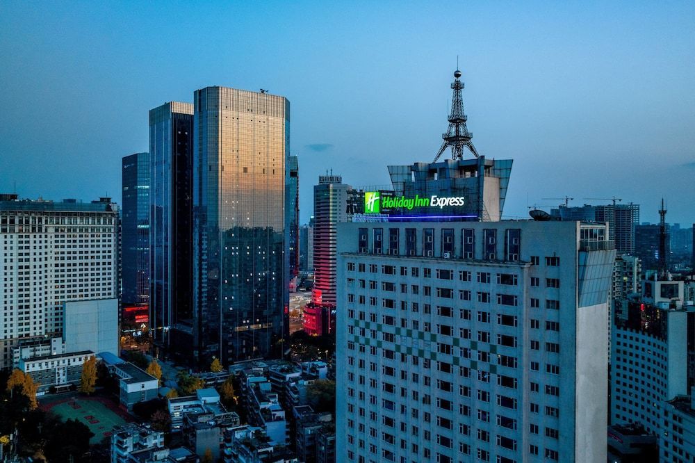 Holiday Inn Express Chengdu Tianfu Square by IHG 1