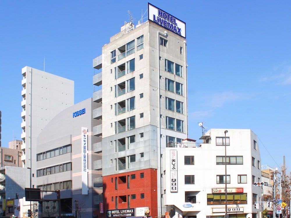 HOTEL LiVEMAX BUDGET Korakuen 1