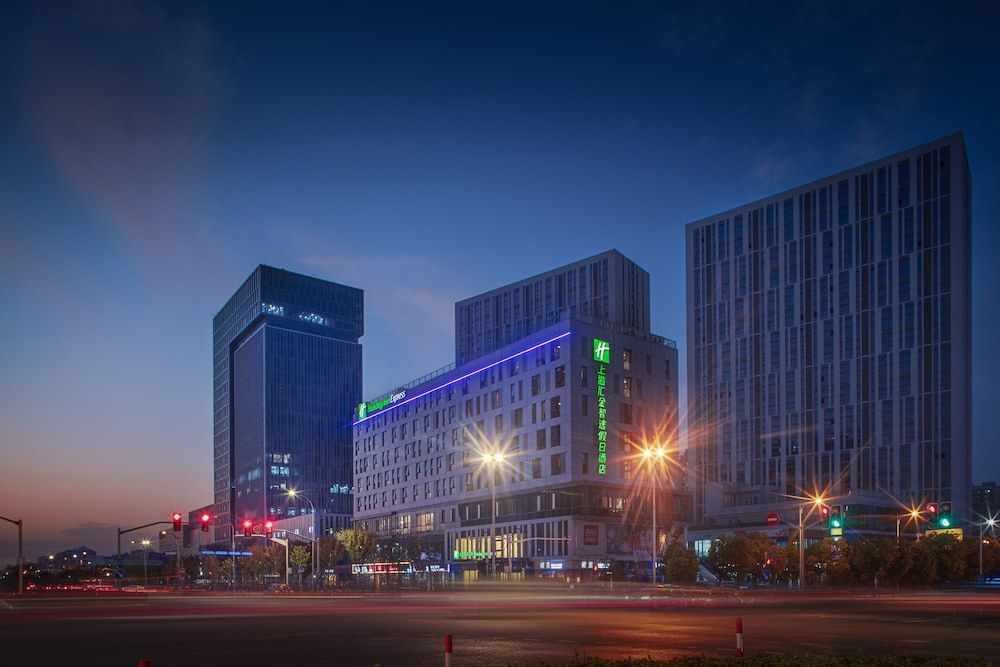 Holiday Inn Express Shanghai Huijin by IHG 1