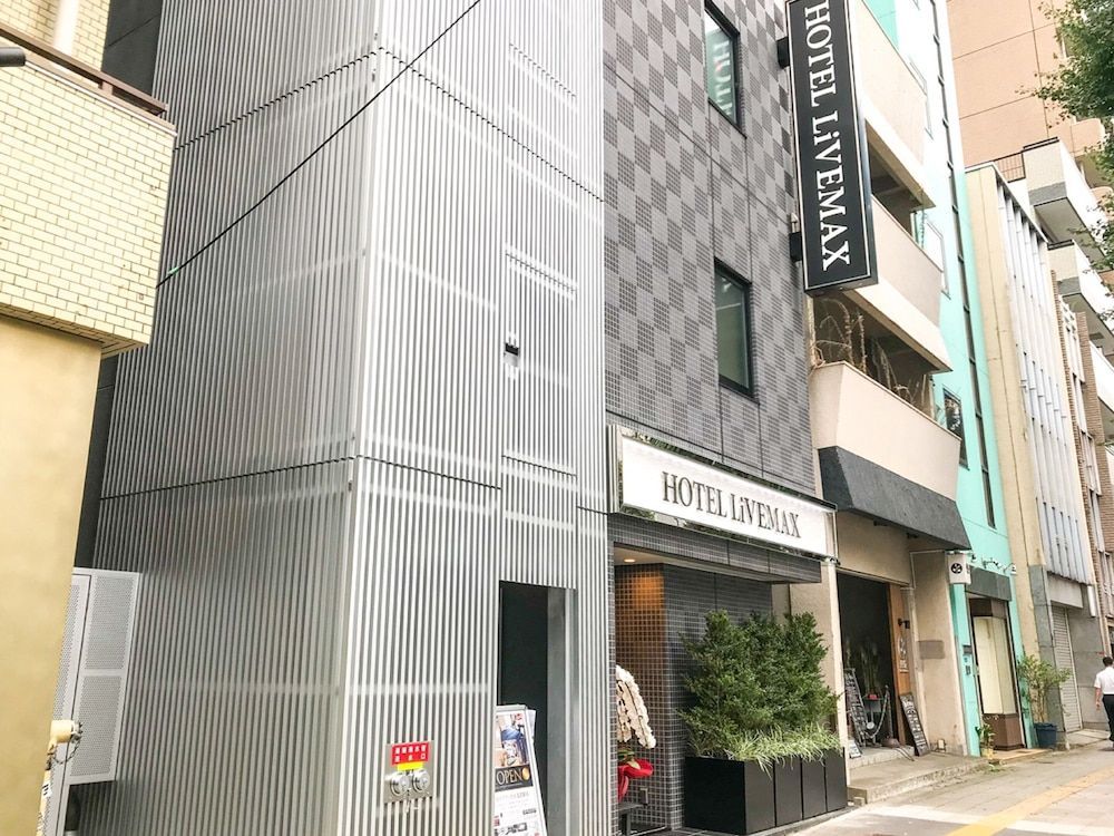 HOTEL LiVEMAX Asakusa-Ekimae 2