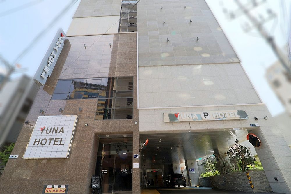 HOTEL YUNA Business 1