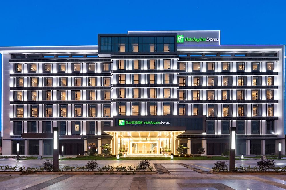 Holiday inn Express Dongguan Shatian by IHG 1
