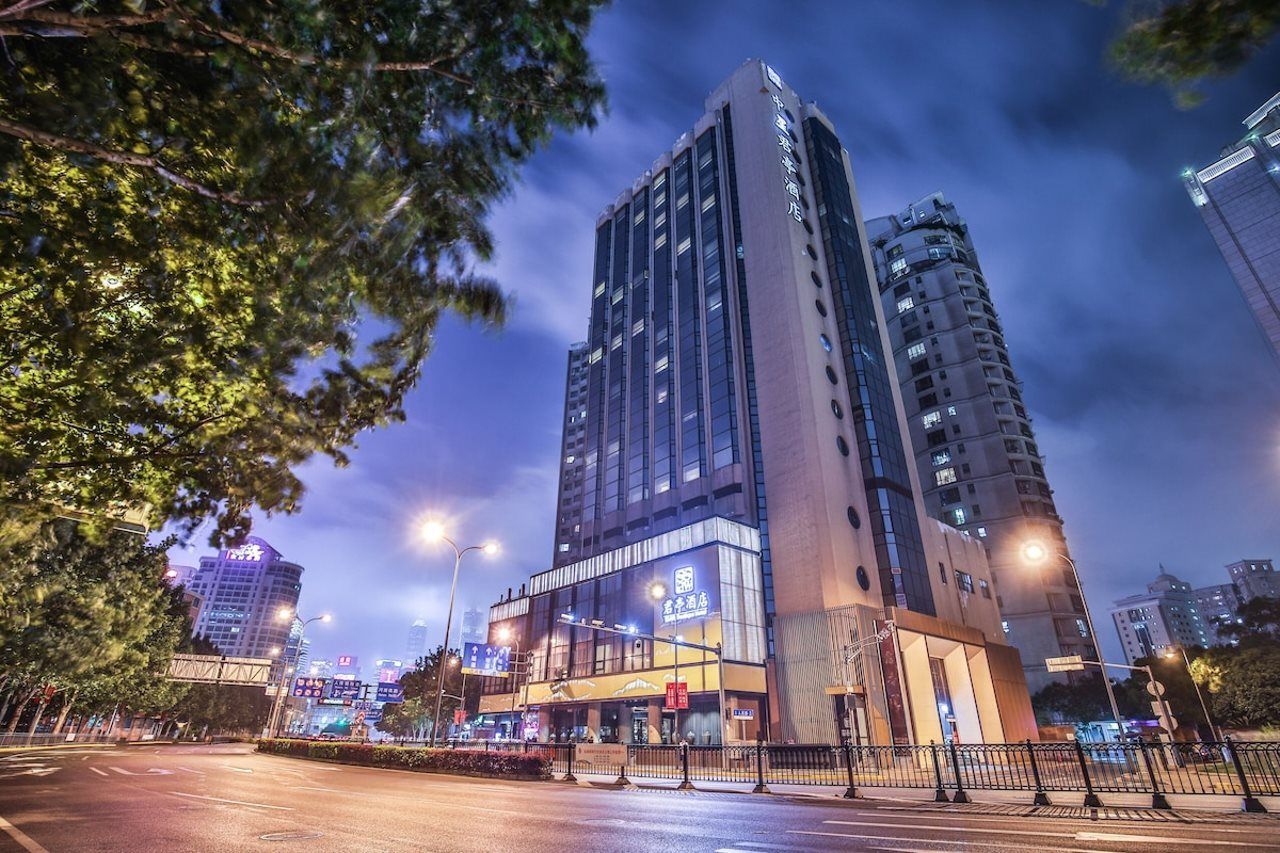 SSAW Boutique Hotel Chongqing Great World 1
