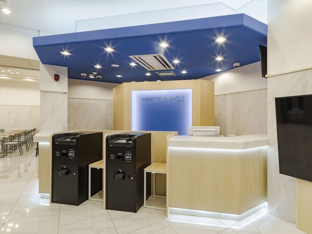 Toyoko Inn Kayabacho Eki 2