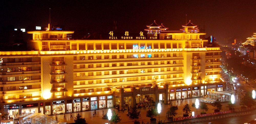 Bell Tower Hotel Xian 1