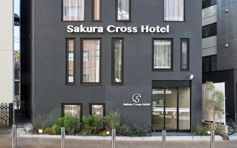 Sakura Cross Hotel Shinjuku East Annex 1