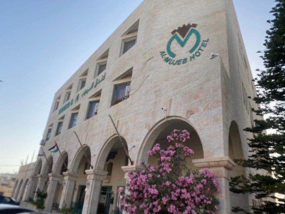 Al-Mujeb 1