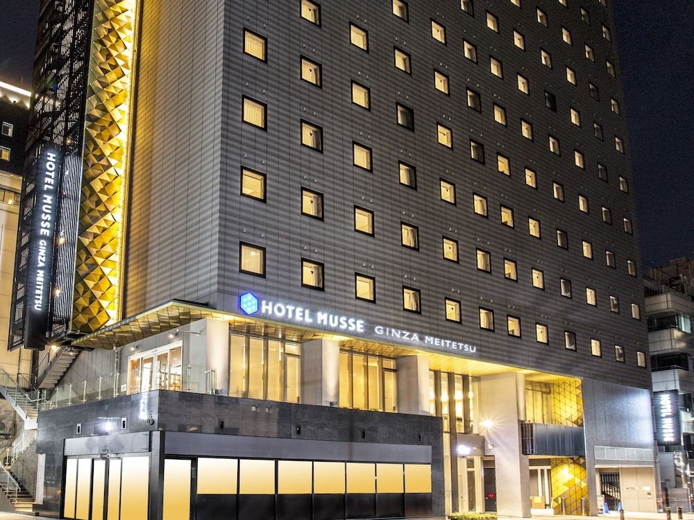 Hotel Musse Ginza Meitetsu 1