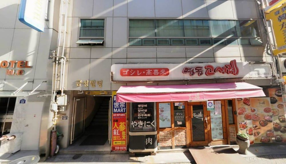 K Stay Guesthouse Myeongdong first 2