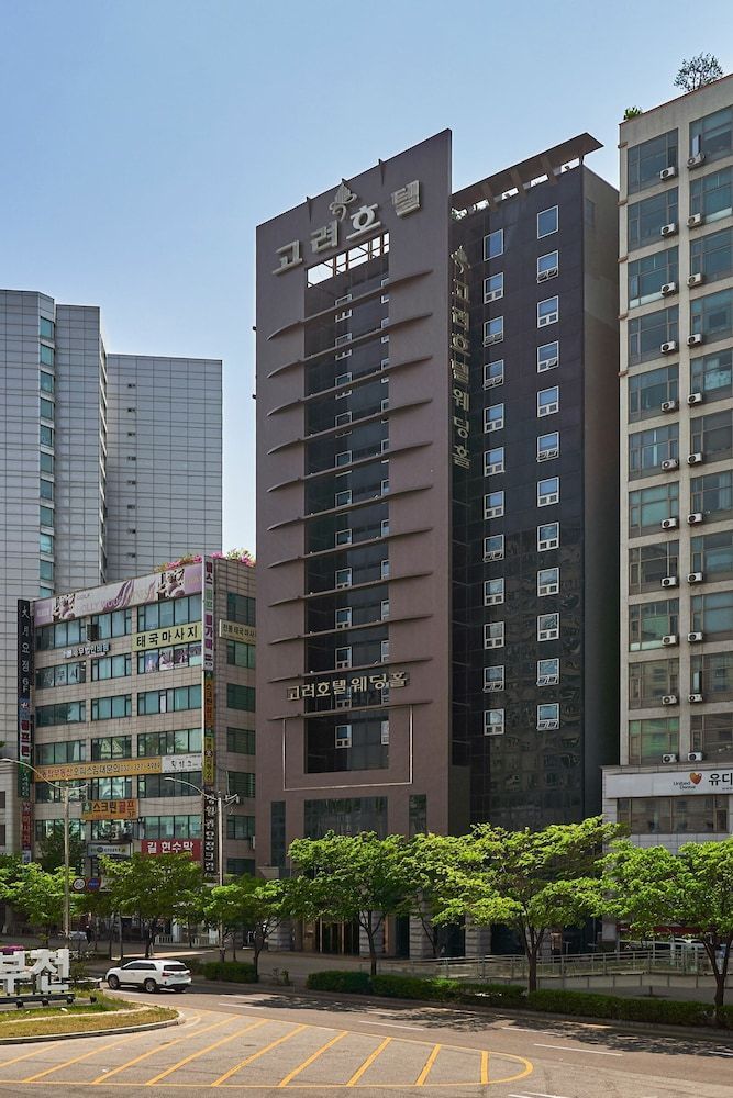 The Koryo Hotel 1