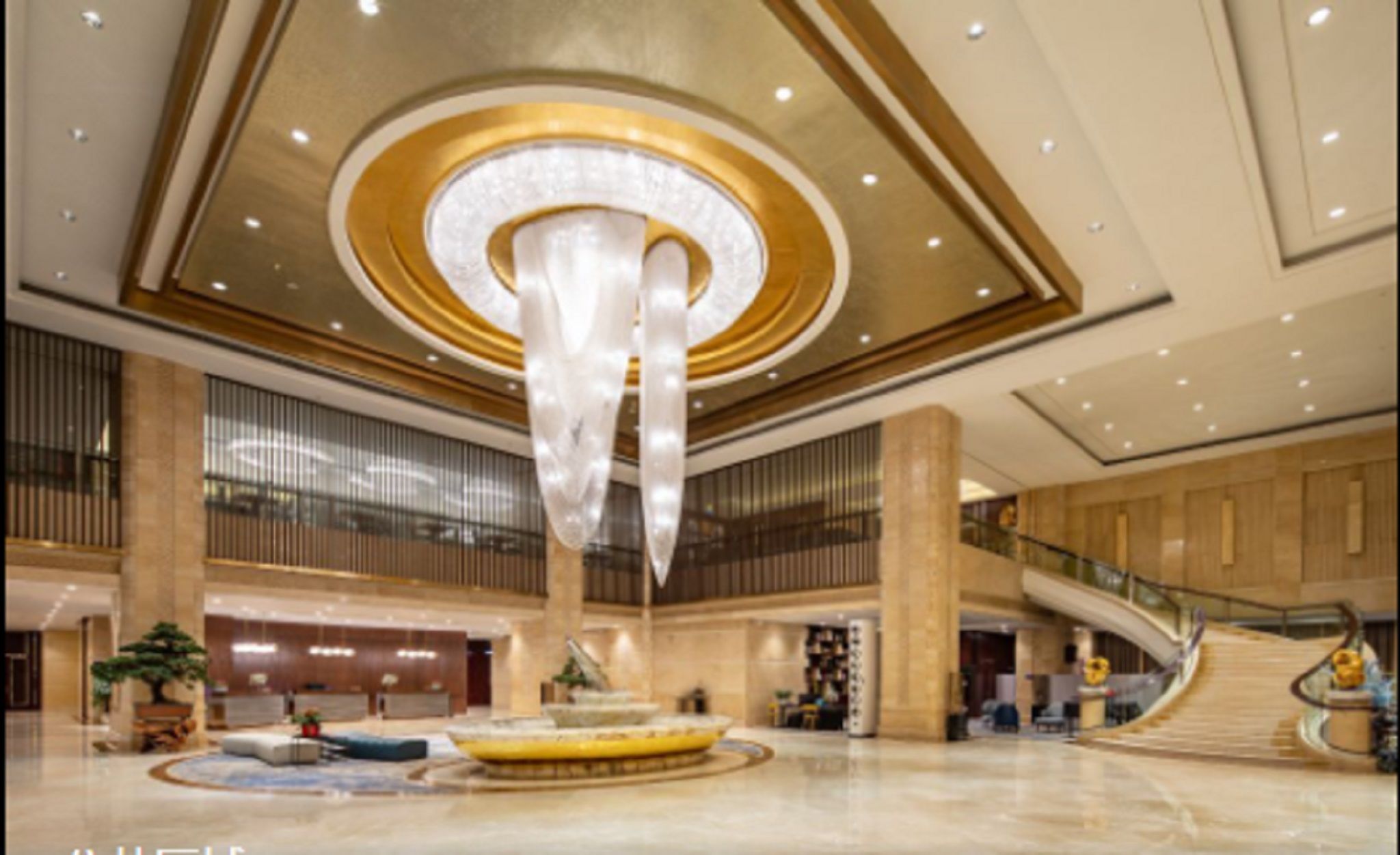 Wyndham Garden Changsha Wangcheng 1
