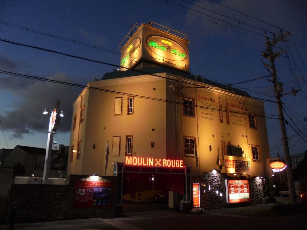 HOTEL MOULIN ROUGE - Adults Only 1