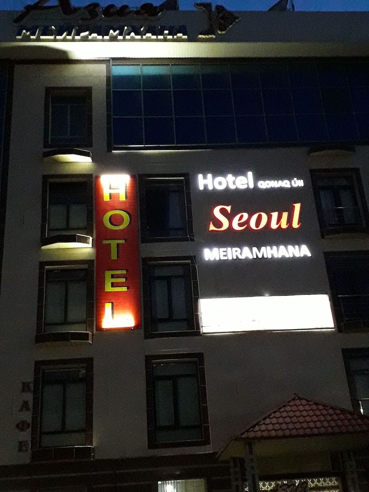 Seoul Hotel 1